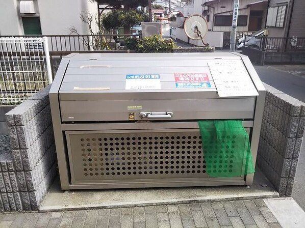 レオパレスさくら2の物件内観写真